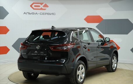 Nissan Qashqai, 2021 год, 2 350 000 рублей, 5 фотография