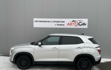 Hyundai Creta, 2021 год, 2 185 000 рублей, 4 фотография