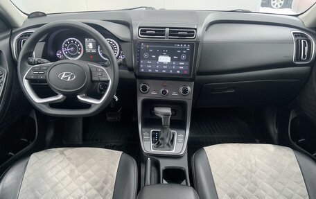 Hyundai Creta, 2021 год, 2 185 000 рублей, 12 фотография