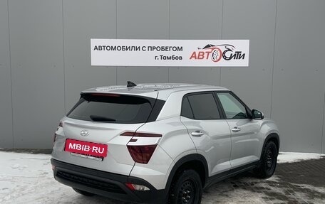 Hyundai Creta, 2021 год, 2 185 000 рублей, 7 фотография