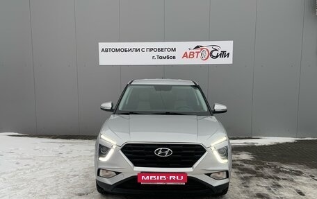 Hyundai Creta, 2021 год, 2 185 000 рублей, 2 фотография