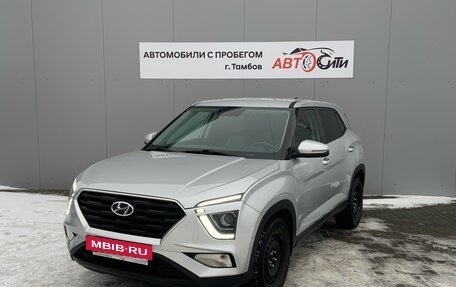 Hyundai Creta, 2021 год, 2 185 000 рублей, 3 фотография