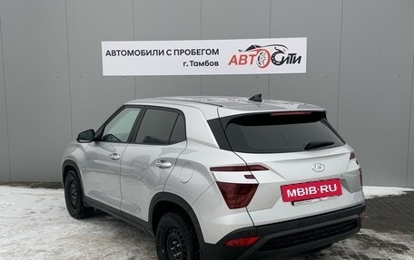 Hyundai Creta, 2021 год, 2 185 000 рублей, 5 фотография