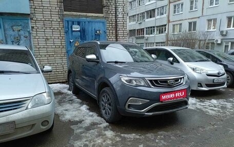 Geely Atlas I, 2020 год, 2 000 000 рублей, 10 фотография