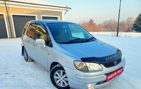 Toyota Corolla Spacio II, 1999 год, 489 000 рублей, 3 фотография