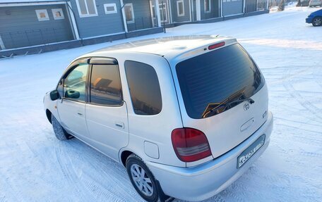 Toyota Corolla Spacio II, 1999 год, 489 000 рублей, 11 фотография