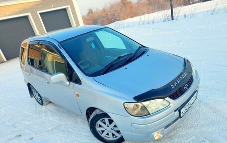 Toyota Corolla Spacio II, 1999 год, 489 000 рублей, 10 фотография