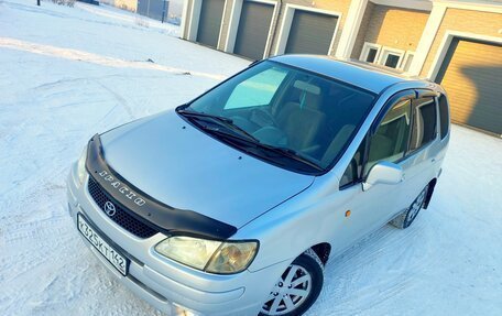 Toyota Corolla Spacio II, 1999 год, 489 000 рублей, 9 фотография