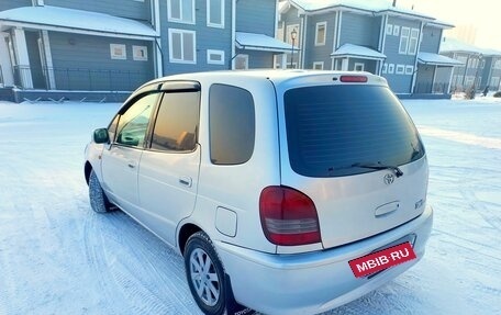 Toyota Corolla Spacio II, 1999 год, 489 000 рублей, 7 фотография