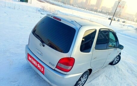 Toyota Corolla Spacio II, 1999 год, 489 000 рублей, 12 фотография