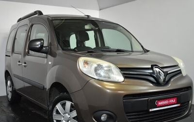 Renault Kangoo II рестайлинг, 2014 год, 869 000 рублей, 1 фотография