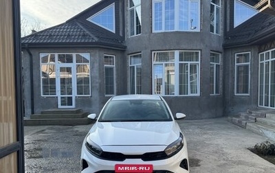 KIA Cerato IV, 2021 год, 2 100 000 рублей, 1 фотография