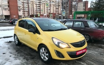 Opel Corsa D, 2013 год, 500 000 рублей, 1 фотография