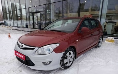 Hyundai i30 I, 2010 год, 706 000 рублей, 1 фотография