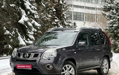 Nissan X-Trail, 2011 год, 1 390 000 рублей, 1 фотография