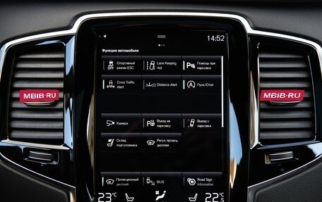 Volvo XC90 II рестайлинг, 2020 год, 7 975 000 рублей, 14 фотография