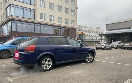 Opel Vectra C рестайлинг, 2003 год, 629 000 рублей, 2 фотография