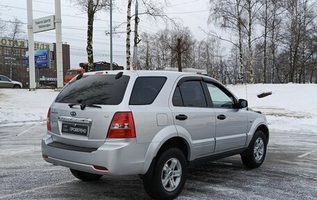 KIA Sorento IV, 2008 год, 1 045 200 рублей, 6 фотография