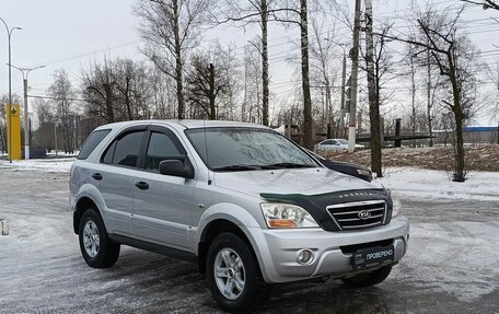 KIA Sorento IV, 2008 год, 1 045 200 рублей, 3 фотография