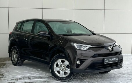 Toyota RAV4, 2019 год, 2 890 000 рублей, 3 фотография