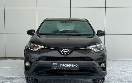 Toyota RAV4, 2019 год, 2 890 000 рублей, 2 фотография