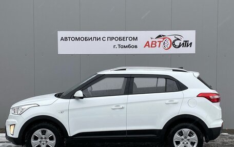 Hyundai Creta I рестайлинг, 2020 год, 2 050 000 рублей, 4 фотография