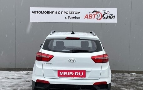 Hyundai Creta I рестайлинг, 2020 год, 2 050 000 рублей, 6 фотография