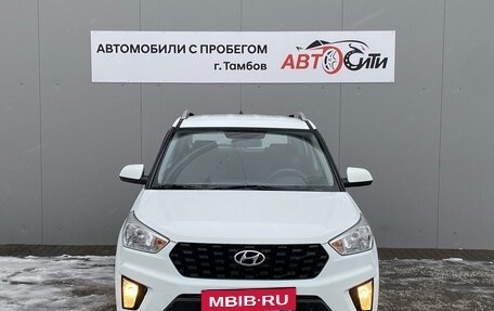 Hyundai Creta I рестайлинг, 2020 год, 2 050 000 рублей, 2 фотография