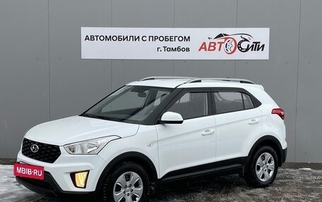 Hyundai Creta I рестайлинг, 2020 год, 2 050 000 рублей, 3 фотография