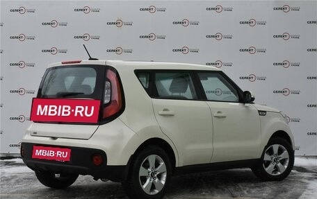 KIA Soul II рестайлинг, 2018 год, 1 549 000 рублей, 3 фотография