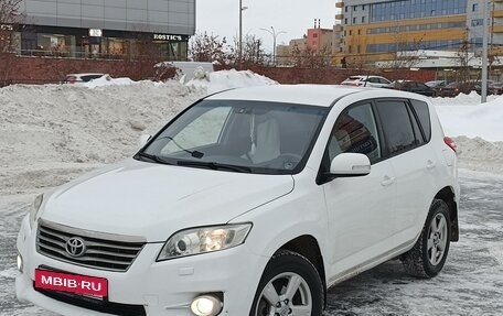 Toyota RAV4, 2010 год, 1 225 000 рублей, 9 фотография