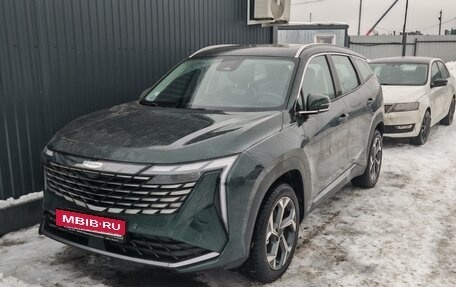 Geely Atlas, 2024 год, 3 450 000 рублей, 5 фотография