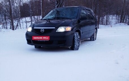 Mazda MPV II, 2002 год, 450 000 рублей, 29 фотография