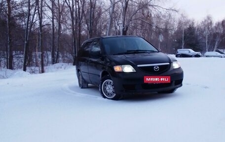 Mazda MPV II, 2002 год, 450 000 рублей, 28 фотография