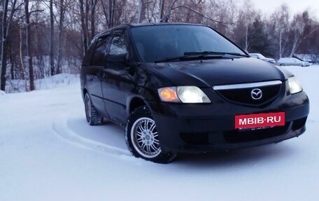 Mazda MPV II, 2002 год, 450 000 рублей, 31 фотография