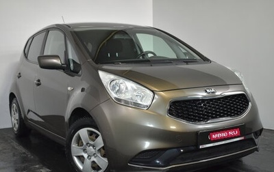 KIA Venga I, 2016 год, 1 249 000 рублей, 1 фотография