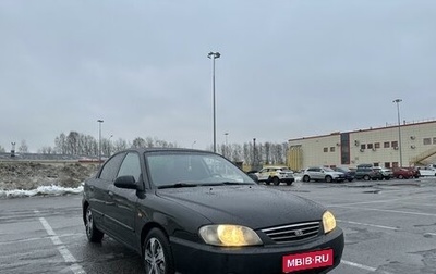 KIA Spectra II (LD), 2008 год, 365 000 рублей, 1 фотография