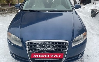 Audi A4, 2004 год, 650 000 рублей, 1 фотография