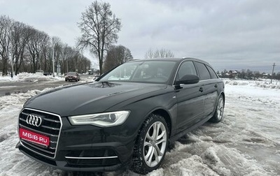 Audi A6, 2018 год, 2 749 999 рублей, 1 фотография