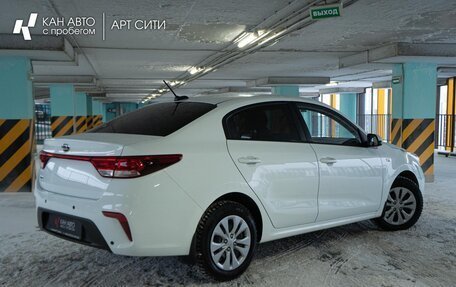 KIA Rio IV, 2019 год, 1 749 698 рублей, 3 фотография