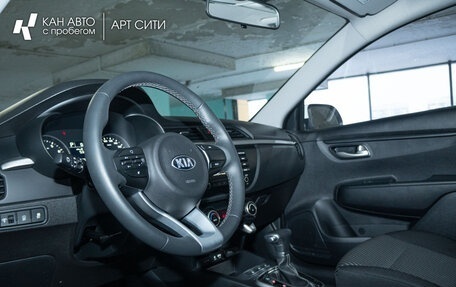 KIA Rio IV, 2019 год, 1 749 698 рублей, 6 фотография