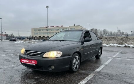 KIA Spectra II (LD), 2008 год, 365 000 рублей, 7 фотография