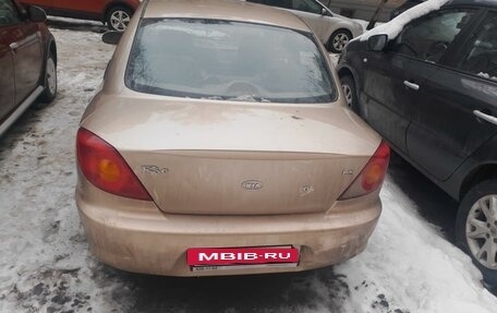 KIA Rio II, 2001 год, 250 000 рублей, 3 фотография