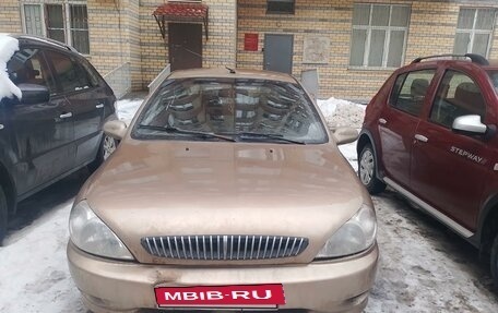 KIA Rio II, 2001 год, 250 000 рублей, 5 фотография