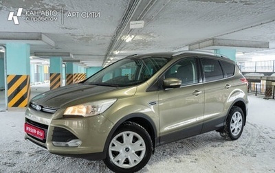 Ford Kuga III, 2013 год, 1 396 449 рублей, 1 фотография