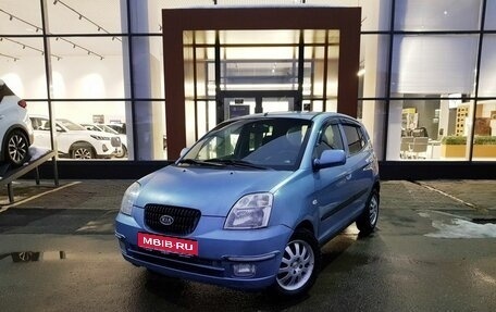 KIA Picanto I, 2004 год, 365 000 рублей, 1 фотография