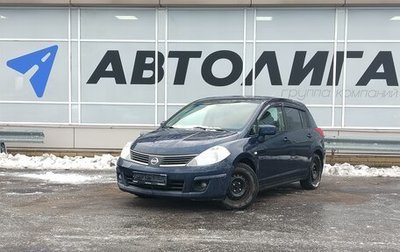 Nissan Tiida, 2008 год, 557 000 рублей, 1 фотография