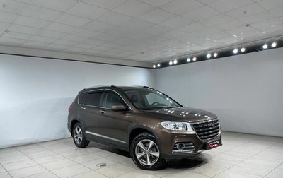 Haval H6, 2019 год, 1 650 000 рублей, 1 фотография