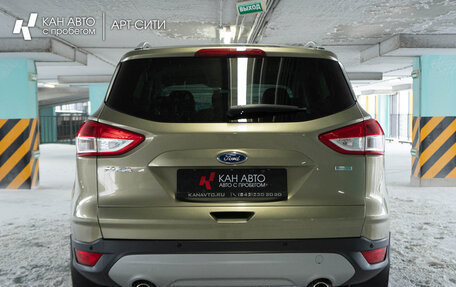 Ford Kuga III, 2013 год, 1 396 449 рублей, 4 фотография