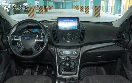 Ford Kuga III, 2013 год, 1 396 449 рублей, 7 фотография